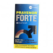 Купить Pravenor Forte, Правенор Форте капсулы №30 в Белгороде