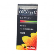 Купить ОКУхил С (OCUhyl C) капли глазные защитные 10мл в Красноярска