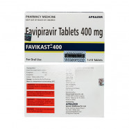 Купить Фавипиравир (Favikast-400) таблетки 400!мг :: Арепливир аналог :: №20 в Анапе