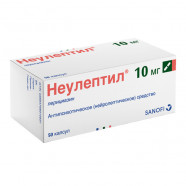 Купить Неулептил 10 мг ФРАНЦИЯ капсулы №50 в Самаре