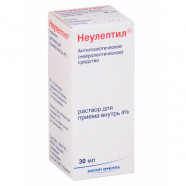 Купить Неулептил (капли) р-р для приема внутрь ФРАНЦИЯ 4% 30мл!! в Кемерово