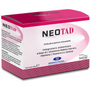 Купить Неотад глутатион :: Neotad Glutathione :: порошок саше 2г №20 в Махачкале