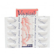 Купить Вагикаль вагинальные суппозитории 150 мг N10 в Тюмени