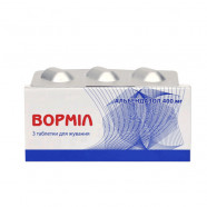 Купить Вормил (аналог Альдазол, Альбендазол) жеват. таблетки 400 мг N3 в Воронеже